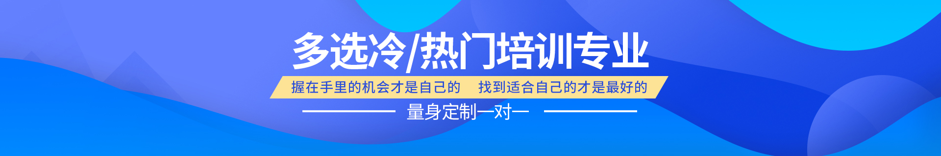 少兒AI編程